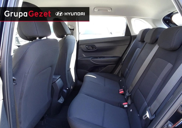 Hyundai i20 cena 83100 przebieg: 5, rok produkcji 2024 z Czerwieńsk małe 46